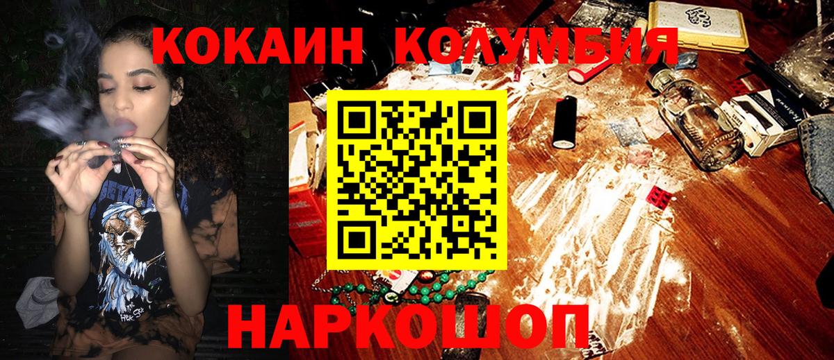 Гашиш Шарыпово