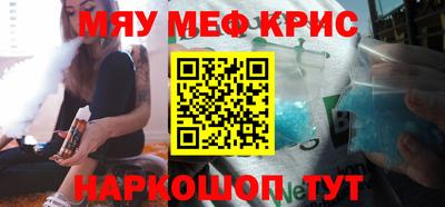 эйфоретик Бугуруслан