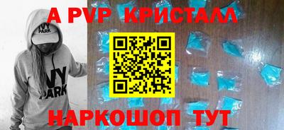эйфоретик Бугуруслан