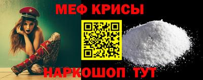 первитин Бузулук