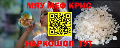 эйфоретик Бугуруслан