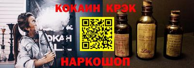 эйфоретик Бугуруслан