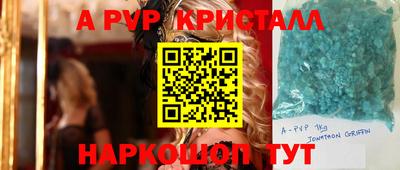мдпв Будённовск