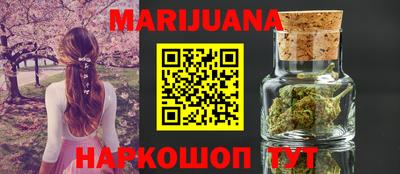 эйфоретик Бугуруслан