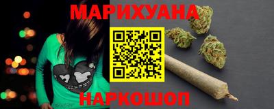 эйфоретик Бугуруслан