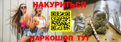 эйфоретик Бугуруслан