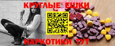 первитин Бузулук