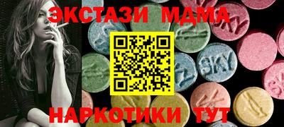 эйфоретик Бугуруслан