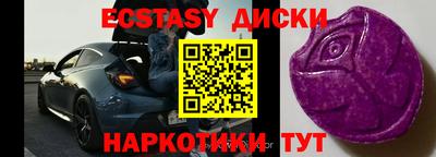 первитин Бузулук