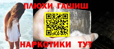 первитин Бузулук