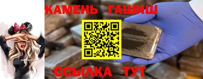 первитин Бузулук