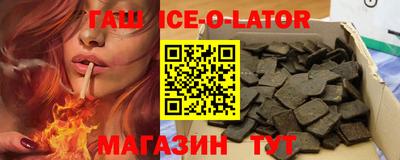 эйфоретик Бугуруслан
