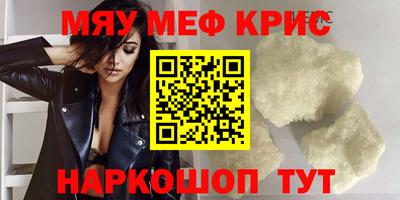 эйфоретик Бугуруслан